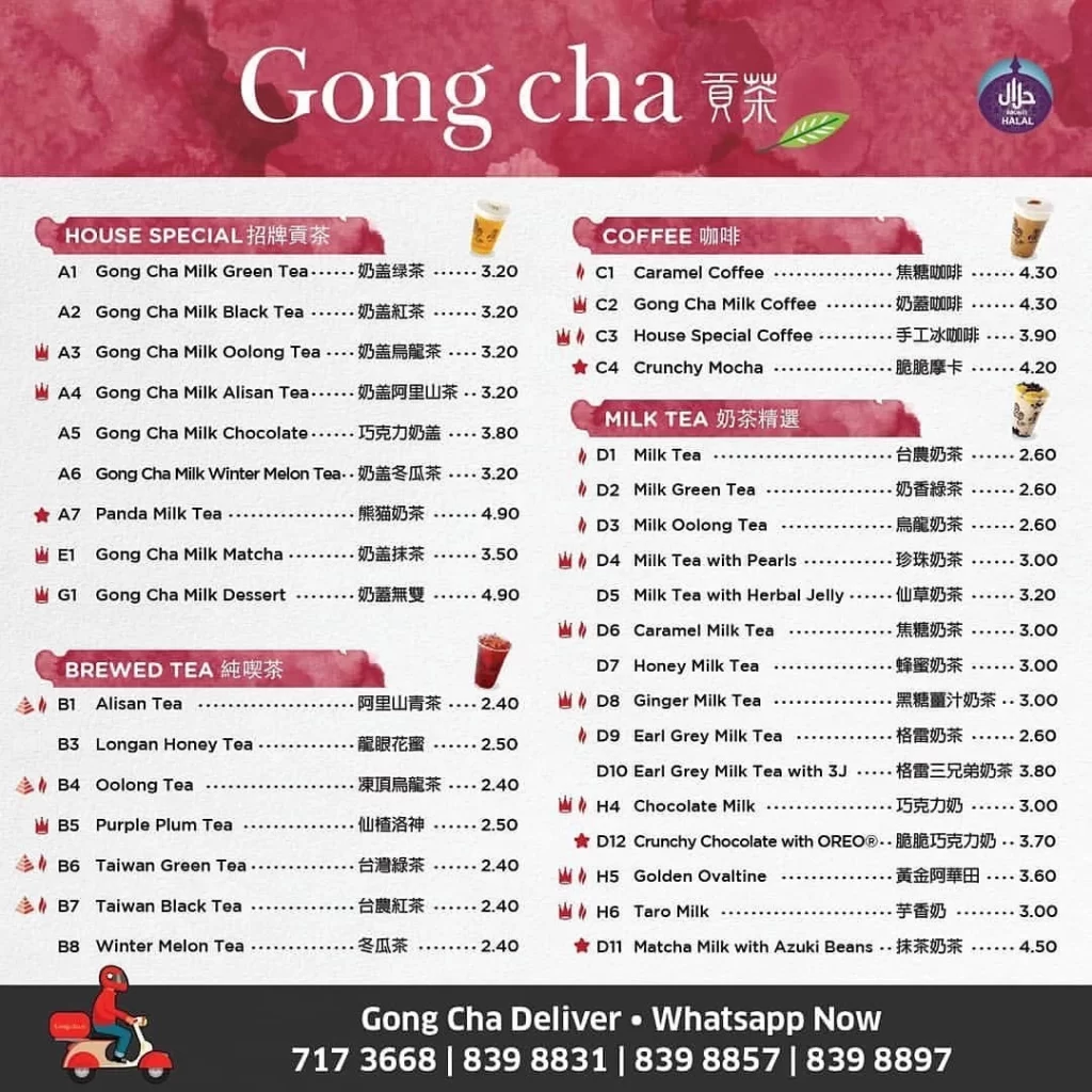 Gong Cha Singapore menu 2024
