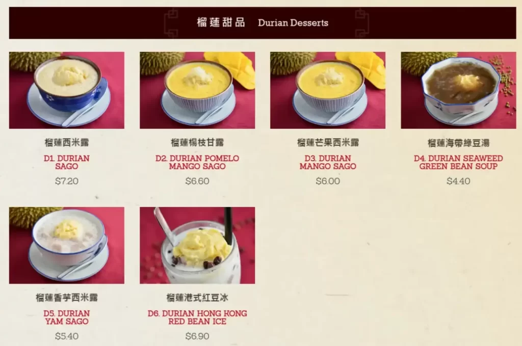 Ah Chew Desserts Durian Desserts Price